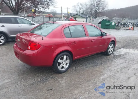 2010 Chevrolet Cobalt Lt из США, поврежденный, VIN 1G1AD5F5XA7116235
